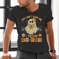 You Can't Scare Me I Teach 2nd Grade Halloween Teacher Ghost Men's V-Neck T-Shirt, 2nd Grade Teacher Shirts, gift for family, gift for coworker You Can't Scare Me I Teach 2nd Grade Halloween Teacher Ghost Men's V-Neck T-Shirt, 2nd Grade Teacher Shirts, gift for family, gift for coworker
