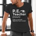 Cool PE Teacher Art For Men Women Physical Education Teacher Men's V-Neck T-Shirt, Pe Teacher Shirts, gift for family, gift for coworker Cool PE Teacher Art For Men Women Physical Education Teacher Men's V-Neck T-Shirt, Pe Teacher Shirts, gift for family, gift for coworker