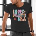 In My Educational Diagnostician Era Learning Support Teacher Men's V-Neck T-Shirt, gift for family, gift for coworker In My Educational Diagnostician Era Learning Support Teacher Men's V-Neck T-Shirt, gift for family, gift for coworker