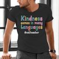 ESL Teacher English As A Second Language Teacher Men's V-Neck T-Shirt, Esl Teacher Shirts, English Teacher Shirts, gift for family, gift for coworker ESL Teacher English As A Second Language Teacher Men's V-Neck T-Shirt, Esl Teacher Shirts, English Teacher Shirts, gift for family, gift for coworker
