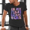 In My First Grade Era 1st Grade Girls Teacher Back To School Men's V-Neck T-Shirt, First Grade Teacher Shirts, gift for family, gift for coworker In My First Grade Era 1st Grade Girls Teacher Back To School Men's V-Neck T-Shirt, First Grade Teacher Shirts, gift for family, gift for coworker