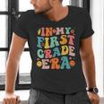 In My First Grade Era 1st Grade Teacher Back To School Men's V-Neck T-Shirt, First Grade Teacher Shirts, gift for family, gift for coworker In My First Grade Era 1st Grade Teacher Back To School Men's V-Neck T-Shirt, First Grade Teacher Shirts, gift for family, gift for coworker