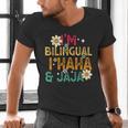 I’m Bilingual I Haha And Jaja Spanish Teacher Bilingual For Men Women Girls Kids Men's V-Neck T-Shirt, gift for family, gift for coworker