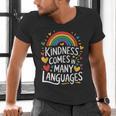 Kindness Comes In Many Languages ESL English Teacher Men's V-Neck T-Shirt, Esl Teacher Shirts, English Teacher Shirts, gift for family, gift for coworker