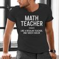 Math Teacher Definition Shirt Men Women Teacher Men's V-Neck T-Shirt, gift for family, gift for coworker Math Teacher Definition Shirt Men Women Teacher Men's V-Neck T-Shirt, gift for family, gift for coworker