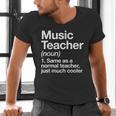 Music Teacher Definition Back To School First Day Men's V-Neck T-Shirt, gift for family, gift for coworker Music Teacher Definition Back To School First Day Men's V-Neck T-Shirt, gift for family, gift for coworker