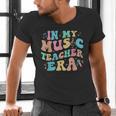 In My Music Teacher Era Back To School Squad Music Teacher Men's V-Neck T-Shirt, gift for family, gift for coworker In My Music Teacher Era Back To School Squad Music Teacher Men's V-Neck T-Shirt, gift for family, gift for coworker