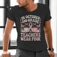 In October 2nd Grade Teachers Wear Pink Ribbon Breast Cancer Men's V-Neck T-Shirt, gift for family, gift for coworker