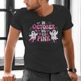 In October We Wear Pink Ballet Ghost Teacher Breast Cancer Men's V-Neck T-Shirt, gift for family, gift for coworker In October We Wear Pink Ballet Ghost Teacher Breast Cancer Men's V-Neck T-Shirt, gift for family, gift for coworker