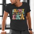In My Physical Education Era PE Teacher Women Men Men's V-Neck T-Shirt, Pe Teacher Shirts, gift for family, gift for coworker