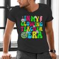 Retro Groovy In My Glowing Teacher Era Happy Teacher's Day Men's V-Neck T-Shirt, Groovy Teacher Shirts, gift for family, gift for coworker Retro Groovy In My Glowing Teacher Era Happy Teacher's Day Men's V-Neck T-Shirt, Groovy Teacher Shirts, gift for family, gift for coworker