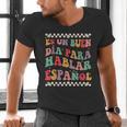 Spanish Teacher Maestra Hablar EspañOl Bilingual Teacher Men's V-Neck T-Shirt, gift for family, gift for coworker Spanish Teacher Maestra Hablar EspañOl Bilingual Teacher Men's V-Neck T-Shirt, gift for family, gift for coworker