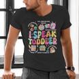 I Speak Toddler Back To School Teacher Men's V-Neck T-Shirt, gift for family, gift for coworker
