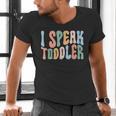 I Speak Toddler Teacher Pre School Back To School First Day Men's V-Neck T-Shirt, gift for family, gift for coworker I Speak Toddler Teacher Pre School Back To School First Day Men's V-Neck T-Shirt, gift for family, gift for coworker