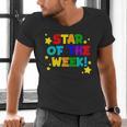 Star Of The Week Cheerful Recognition Student Teachers Class Men Women Kids Men's V-Neck T-Shirt, gift for family, gift for coworker Star Of The Week Cheerful Recognition Student Teachers Class Men Women Kids Men's V-Neck T-Shirt, gift for family, gift for coworker
