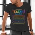 Teacher Definition Teaching School Teacher Men's V-Neck T-Shirt, gift for family, gift for coworker