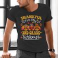 Thankful For My 2nd Grade Turkeys Thanksgiving Teacher Fall Men's V-Neck T-Shirt, 2nd Grade Teacher Shirts, gift for family, gift for coworker Thankful For My 2nd Grade Turkeys Thanksgiving Teacher Fall Men's V-Neck T-Shirt, 2nd Grade Teacher Shirts, gift for family, gift for coworker
