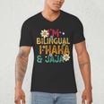 I’m Bilingual I Haha And Jaja Spanish Teacher Bilingual For Men Women Girls Kids Men's V-Neck T-Shirt, novelty gifts, funny gifts