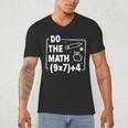 Do The Math 67 Meme PEMDAS Elementary Teacher Joke Men's V-Neck T-Shirt, novelty gifts, funny gifts Do The Math 67 Meme PEMDAS Elementary Teacher Joke Men's V-Neck T-Shirt, novelty gifts, funny gifts