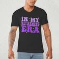 In My Retirement Era Groovy Retired Teacher 2025 Women Men's V-Neck T-Shirt, novelty gifts, funny gifts In My Retirement Era Groovy Retired Teacher 2025 Women Men's V-Neck T-Shirt, novelty gifts, funny gifts