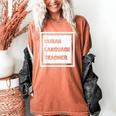 Cuban Language Teacher Women's Comfort Colors T-Shirt Yam