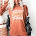 Substitute Teacher T Shirt School Tee Women's Comfort Colors T-Shirt Yam