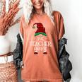 Teacher Gnome Xmas Family Matching Plaid Christmas Gnomes Women's Comfort Colors T-Shirt Yam