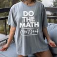 6 7 Six Seven Math Teacher Gen Z Alpha Meme Slang Boys Girls Women's Comfort Colors T-Shirt Gray 6 7 Six Seven Math Teacher Gen Z Alpha Meme Slang Boys Girls Women's Comfort Colors T-Shirt Gray