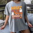 What Are We Doing Today Halloween PE Spooky Teacher Women's Comfort Colors T-Shirt Gray