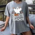 Faboolous Substitute Teacher Halloween Costume Women's Comfort Colors T-Shirt Gray