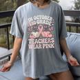 In October 2nd Grade Teachers Wear Pink Ribbon Breast Cancer Women's Comfort Colors T-Shirt Gray In October 2nd Grade Teachers Wear Pink Ribbon Breast Cancer Women's Comfort Colors T-Shirt Gray