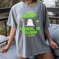 Scary Physical Education Ed Teacher Costume Halloween Easy Women's Comfort Colors T-Shirt Gray Scary Physical Education Ed Teacher Costume Halloween Easy Women's Comfort Colors T-Shirt Gray