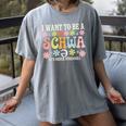I Want To Be A Schwa It's Never Stressed Reading Teacher Women's Comfort Colors T-Shirt Gray