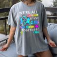 We'Re All Different But We Swim Together Elementary Teacher Women's Comfort Colors T-Shirt Gray