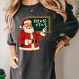 67 Teacher Christmas Santa Six Seven Meme Brainrot Math Joke Women's Comfort Colors T-Shirt Pepper 67 Teacher Christmas Santa Six Seven Meme Brainrot Math Joke Women's Comfort Colors T-Shirt Pepper