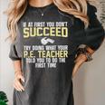 Best PE Teacher Art For Men Women Physical Education Teacher Women's Comfort Colors T-Shirt Pepper Best PE Teacher Art For Men Women Physical Education Teacher Women's Comfort Colors T-Shirt Pepper