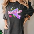 Cute Teacher Shirt 80's 90's Style Retro Old School Teacher For Men Women Women's Comfort Colors T-Shirt Pepper