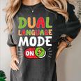 Dual Language Teacher Bilingual Teacher Women's Comfort Colors T-Shirt Pepper Dual Language Teacher Bilingual Teacher Women's Comfort Colors T-Shirt Pepper