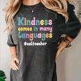 ESL Teacher English As A Second Language Teacher Women's Comfort Colors T-Shirt Pepper ESL Teacher English As A Second Language Teacher Women's Comfort Colors T-Shirt Pepper