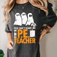 Halloween PE Teacher Shirt Can't Scare Me Women's Comfort Colors T-Shirt Pepper Halloween PE Teacher Shirt Can't Scare Me Women's Comfort Colors T-Shirt Pepper