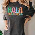 Hola Estudiantes Maestra Back To School Spanish Teacher Women's Comfort Colors T-Shirt Pepper Hola Estudiantes Maestra Back To School Spanish Teacher Women's Comfort Colors T-Shirt Pepper