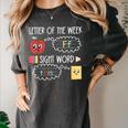 Letter Of The Week Ff Sight Word Teacher Squad Women's Comfort Colors T-Shirt Pepper Letter Of The Week Ff Sight Word Teacher Squad Women's Comfort Colors T-Shirt Pepper