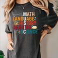 Math Language History Reading Science Music Teacher Women's Comfort Colors T-Shirt Pepper Math Language History Reading Science Music Teacher Women's Comfort Colors T-Shirt Pepper