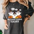 Multilingual Learner Teacher Spooky Halloween ESL Teacher Women's Comfort Colors T-Shirt Pepper Multilingual Learner Teacher Spooky Halloween ESL Teacher Women's Comfort Colors T-Shirt Pepper