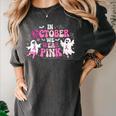 In October We Wear Pink Ballet Ghost Teacher Breast Cancer Women's Comfort Colors T-Shirt Pepper In October We Wear Pink Ballet Ghost Teacher Breast Cancer Women's Comfort Colors T-Shirt Pepper