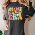 In My Physical Education Era PE Teacher Women Men Women's Comfort Colors T-Shirt Pepper In My Physical Education Era PE Teacher Women Men Women's Comfort Colors T-Shirt Pepper