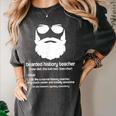 Professor Ancient Teaching Education Bearded History Teacher Women's Comfort Colors T-Shirt Pepper Professor Ancient Teaching Education Bearded History Teacher Women's Comfort Colors T-Shirt Pepper