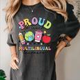 Retro Proud To Teach Multilingual Learners English Teacher Women's Comfort Colors T-Shirt Pepper Retro Proud To Teach Multilingual Learners English Teacher Women's Comfort Colors T-Shirt Pepper