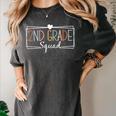 Second Grade Squad Teachers Kids 2nd Grade Back To School Women's Comfort Colors T-Shirt Pepper