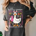 Silly Goose Teacher Club Animal Lover Groovy Teacher Women's Comfort Colors T-Shirt Pepper
